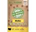 Dr. Animal morka mäs. prúžky 80g